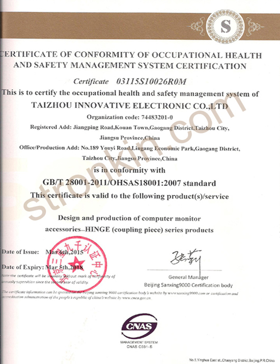 Occupational health and safety management system certification